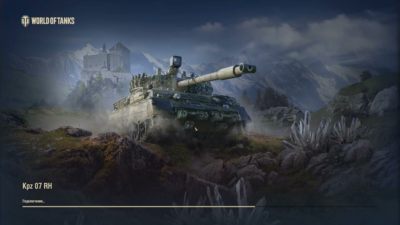 Wоrld of Tanks Нынешние реалии рандома 5.03.2026 Часть 1