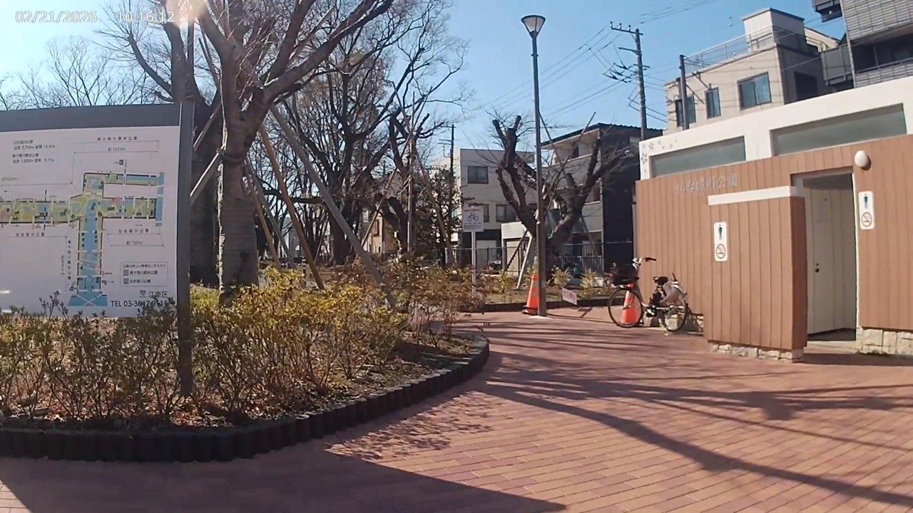 腳踏車行車紀錄-20260221