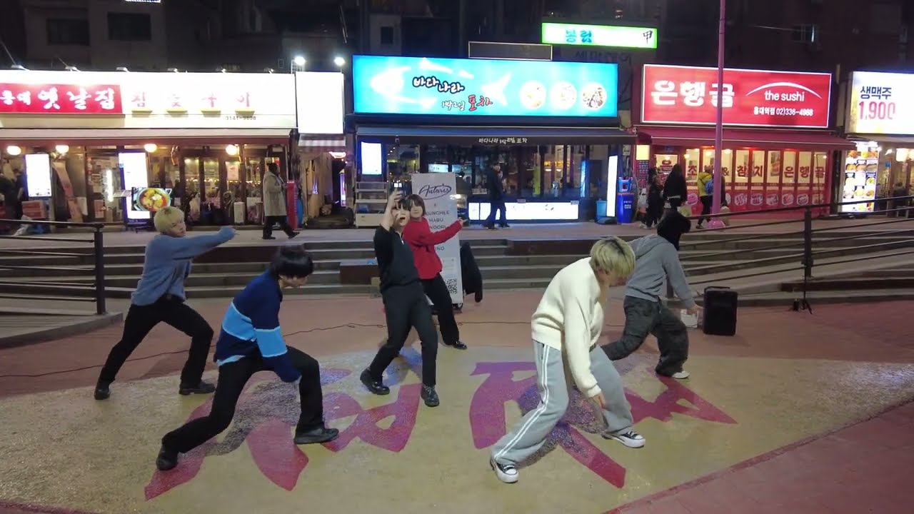 Antares#안타레스 HongDae#홍대 Busking 20260308 DJI 0023