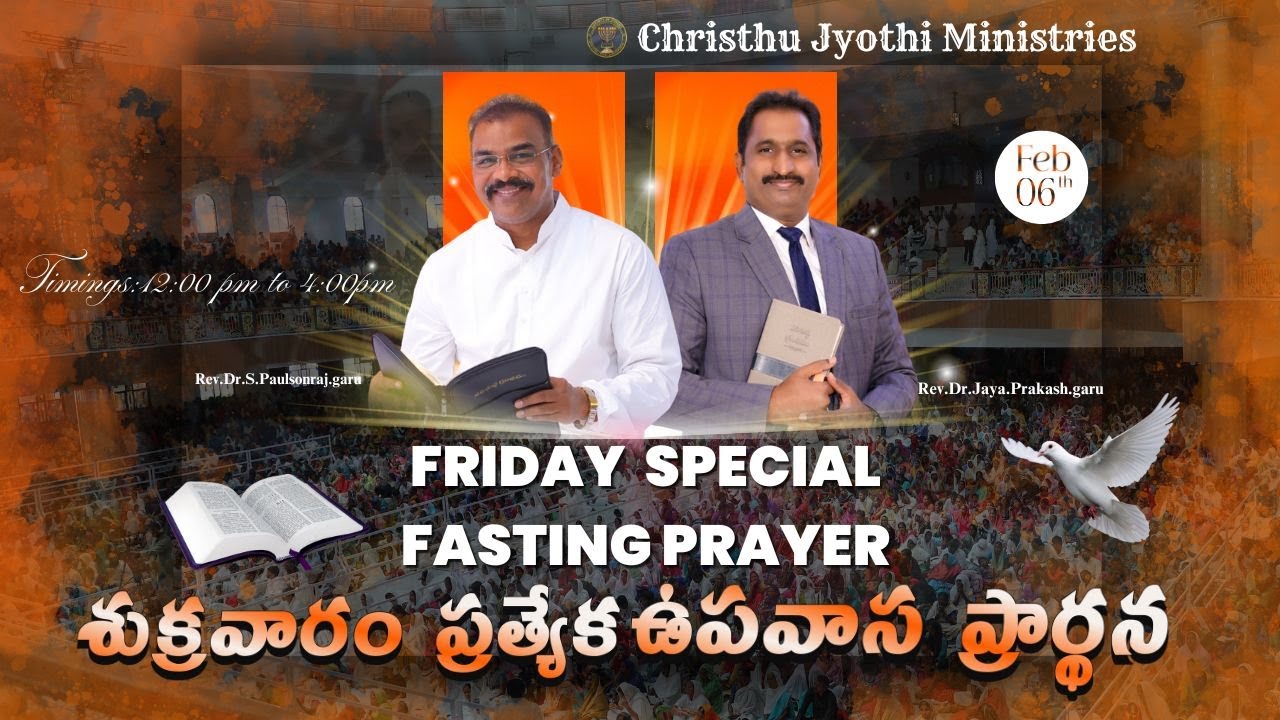 WATCH LIVE 06-02-2026 llChristhuJyothi's Friday Special Fasting Prayer ||