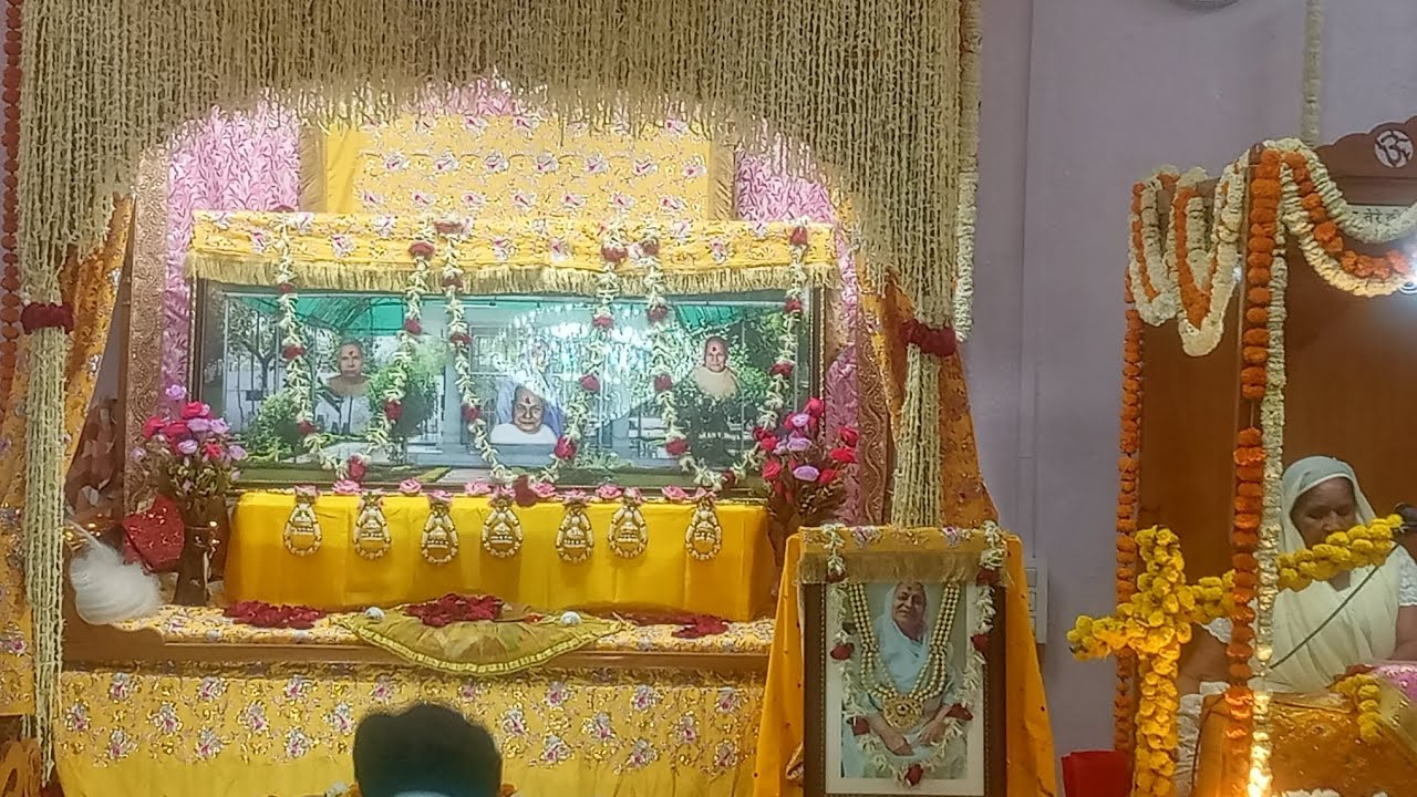 13/3/25 Ramayan bhog ....Hoi varsha amrit di....