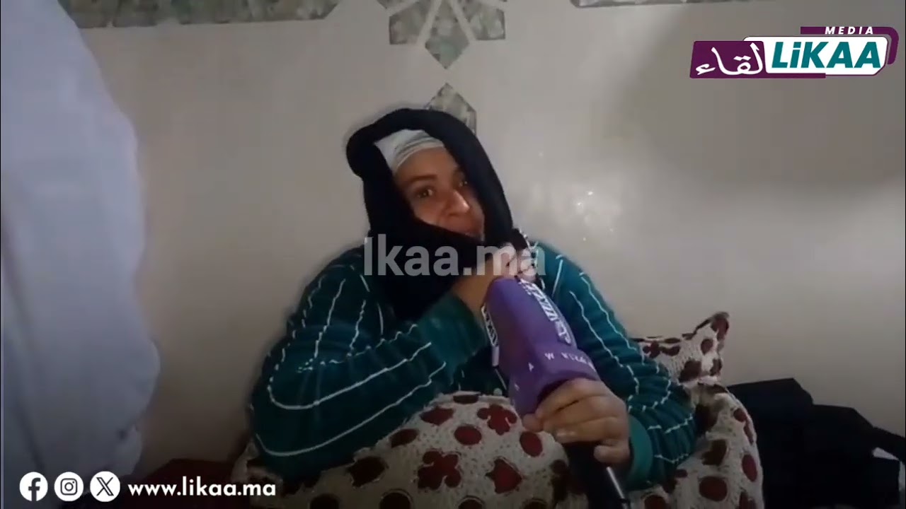 قضية ستهز الرأي العام بدرب غلف بكازا.. مها تشر.ملات وفي رمشة عين ضا.عت حيا..تها