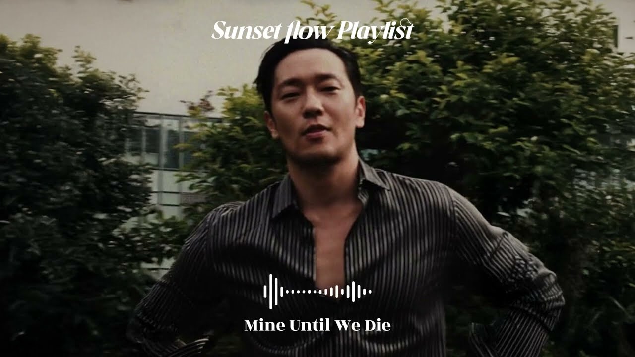 너 이리와봐, 그래 너 임마 | 끈적한 손석구 플레이리스트 | 섹시한 감성 힙합 R&B 플리 (이어폰/헤드셋 착용 추천🎧)