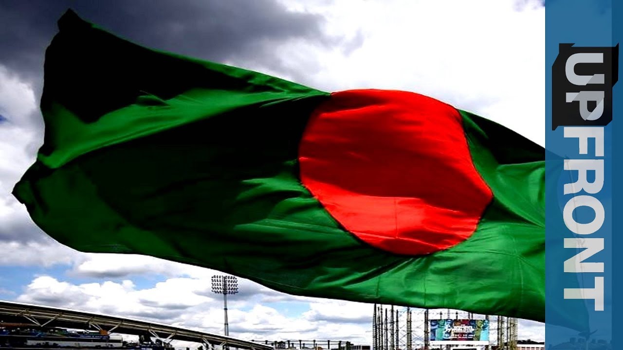Is Bangladesh moving towards a one-party state?  - UpFront (web extra)