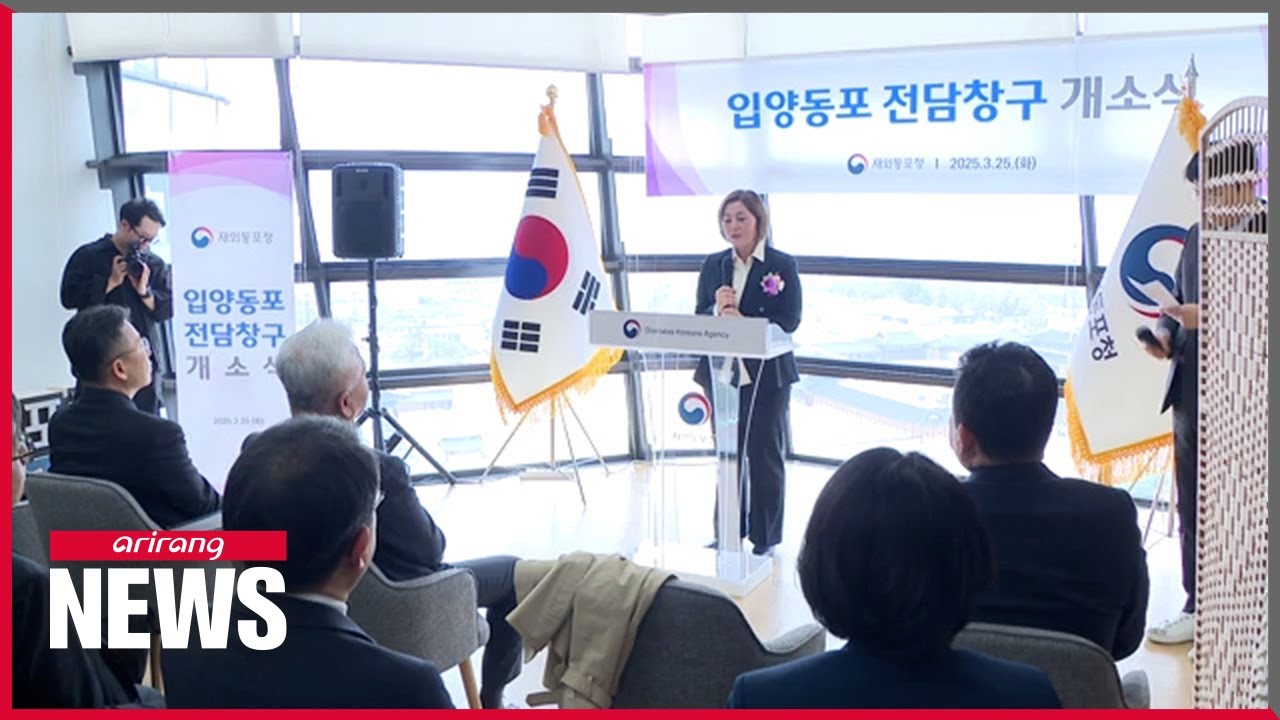 How South Korean adoptees raised abroad are returning in search of their identities
