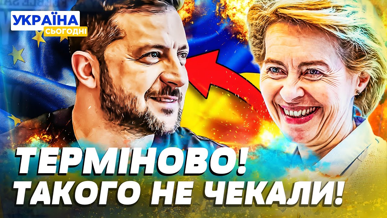 🔥ЩОЙНО! ТЕРМІНОВА ЗАЯВА З ЄВРОПИ! УКРАЇНІ ВДАЛОСЯ НЕЙМОВІРНЕ! ЦЕ ЗМІНИЛО ХІД ВІЙНИ! — Мезенцева
