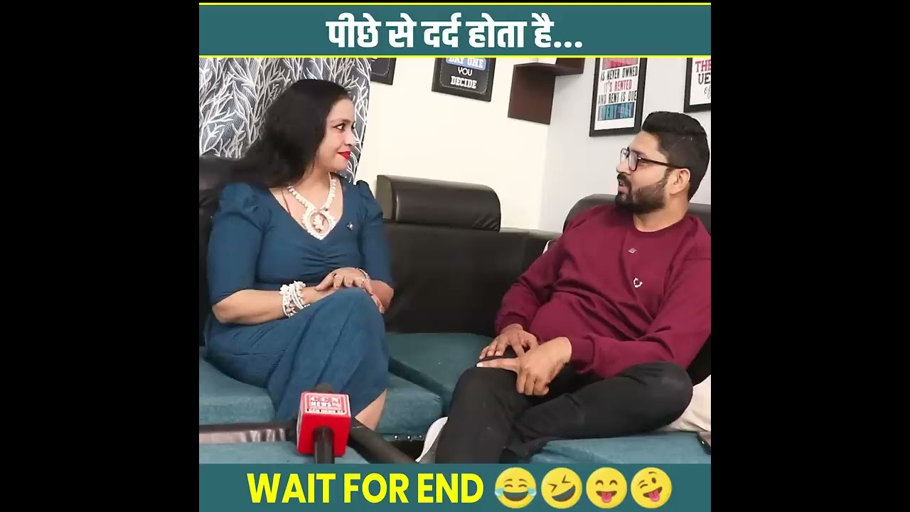 पीछे से नहीं किया कभी