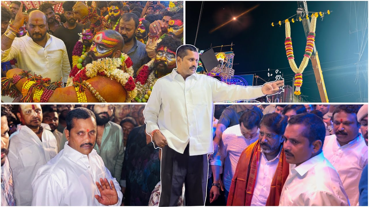 Marredpally Kittu Yadav Palarambandi 2024 |Deputy CM Batti Vikramarka |Marredpally Golla Kittu Yadav