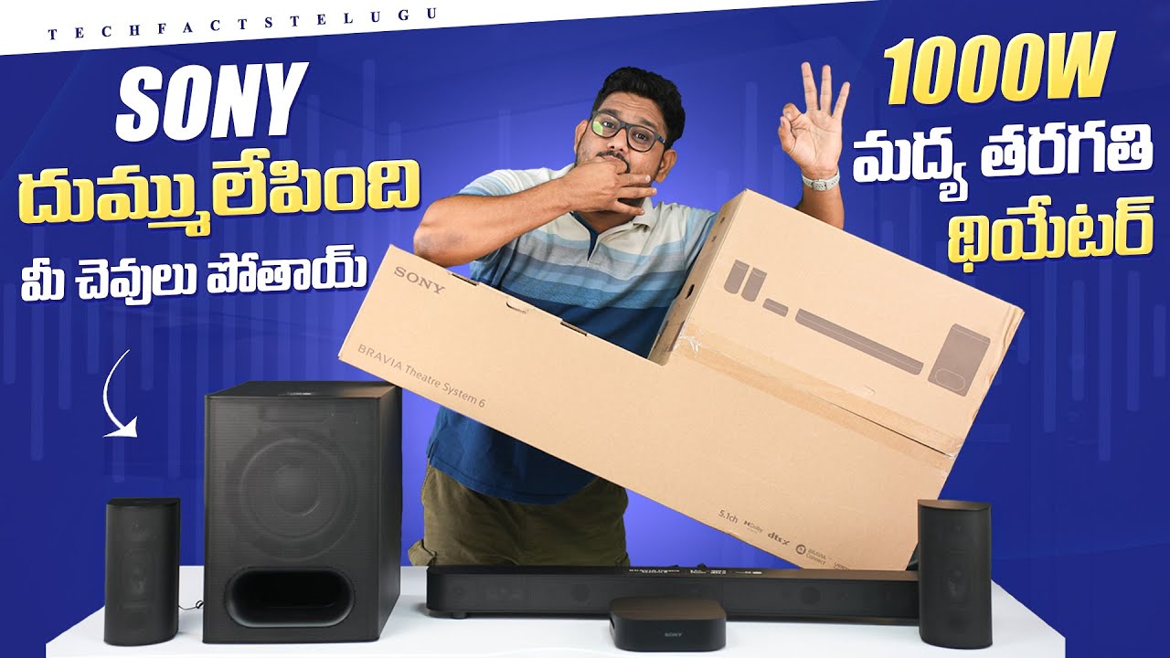 SONY Bravia Theatre System 6 Review ⚡️ 1000W at Killer Price