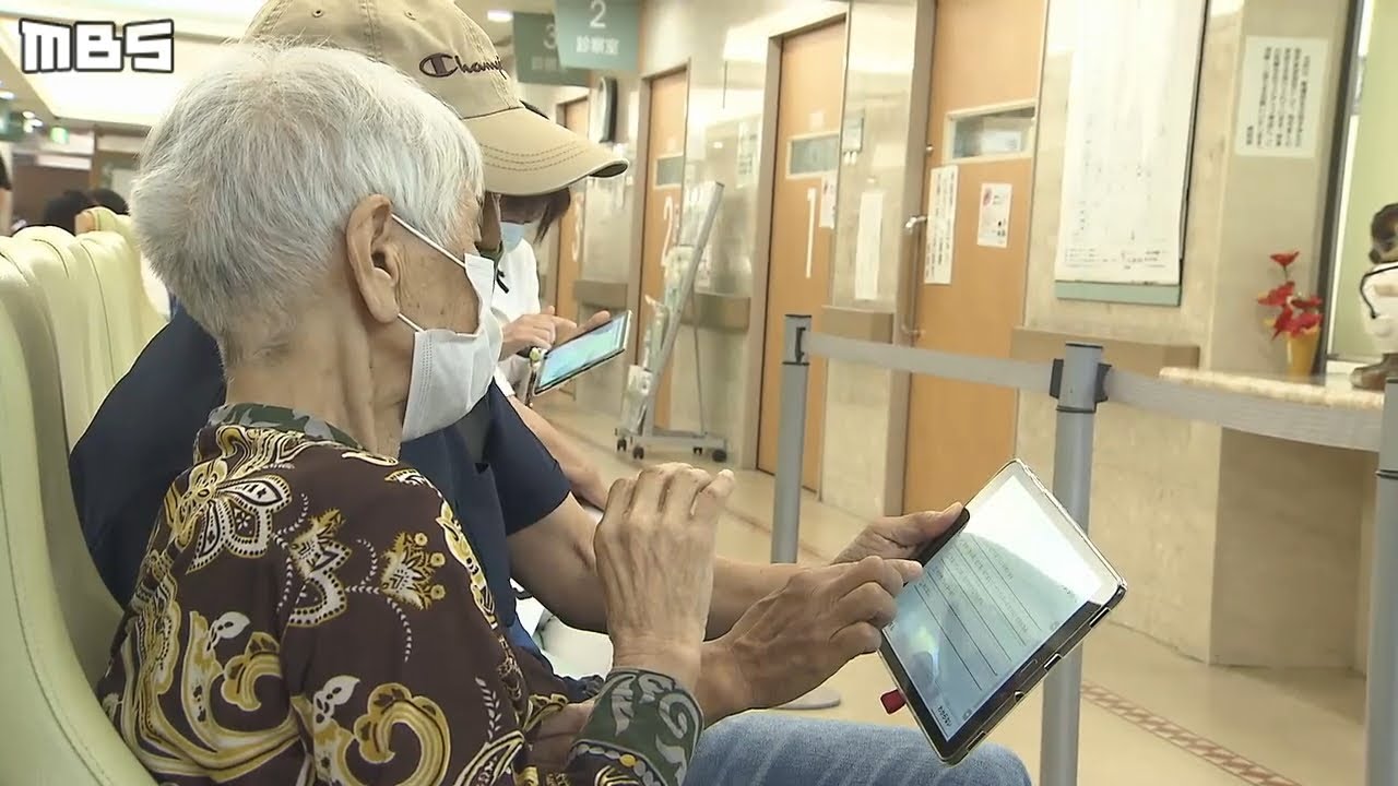 コロナ禍で改めて注目『AI問診』医師の負担減らして、患者の安心につながる...一石二鳥！？（2020年7月1日）