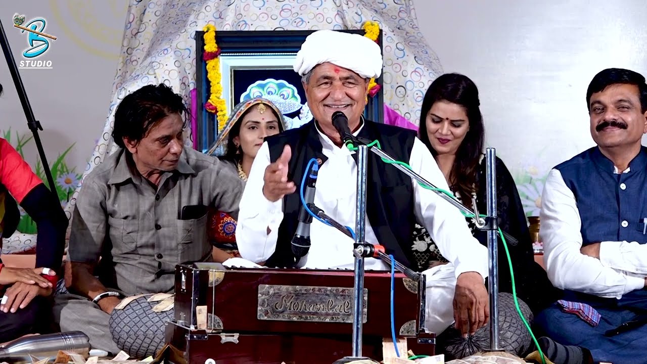 Maa Baap | Mansukh Vasoya | HD Video | New Gujarati Comedy 2023 | Dayra Ni Ramzat