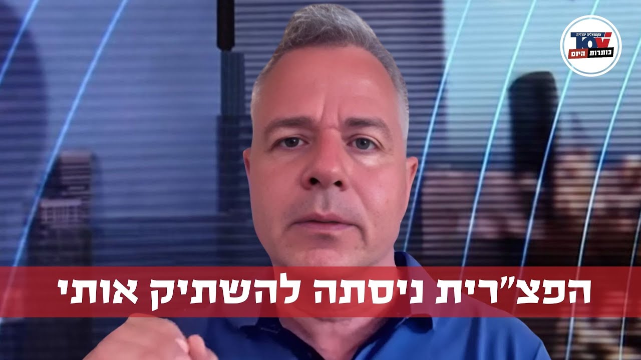 תא
