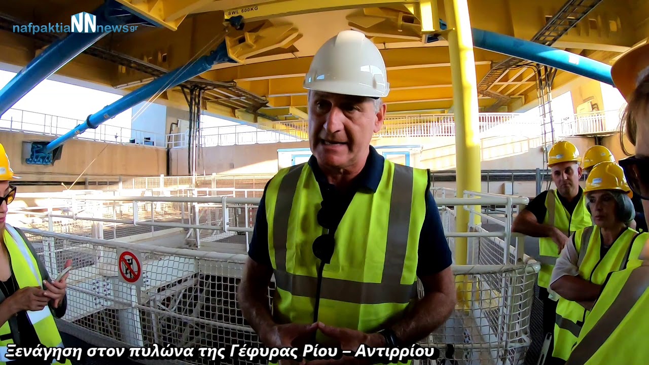 Εντυπωσιακές εικόνες κάτω από τον πυλώνα της Γέφυρας.