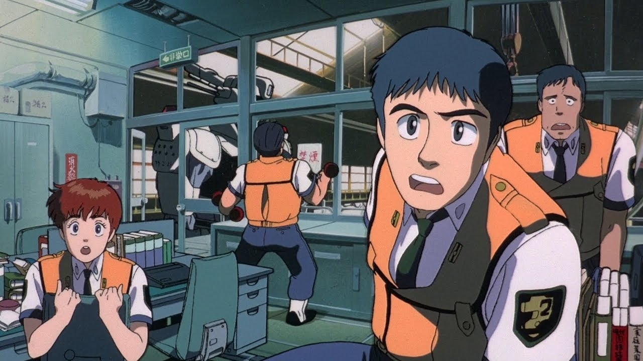 Patlabor | Your Next Favorite