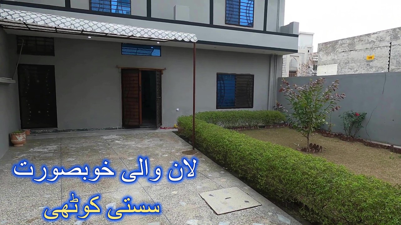 House for sale in Rawalpindi 03003223701 #ParadisePropertyAdvisor #houseforsale #house #homeforsale