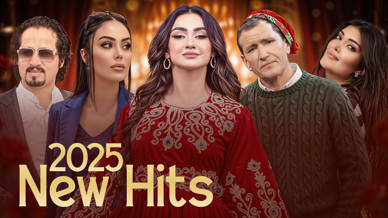 Afghan & Tajik New Songs 2026 | بهترین آهنگ‌های جدید افغانی و تاجیکی ۲۰۲۶
