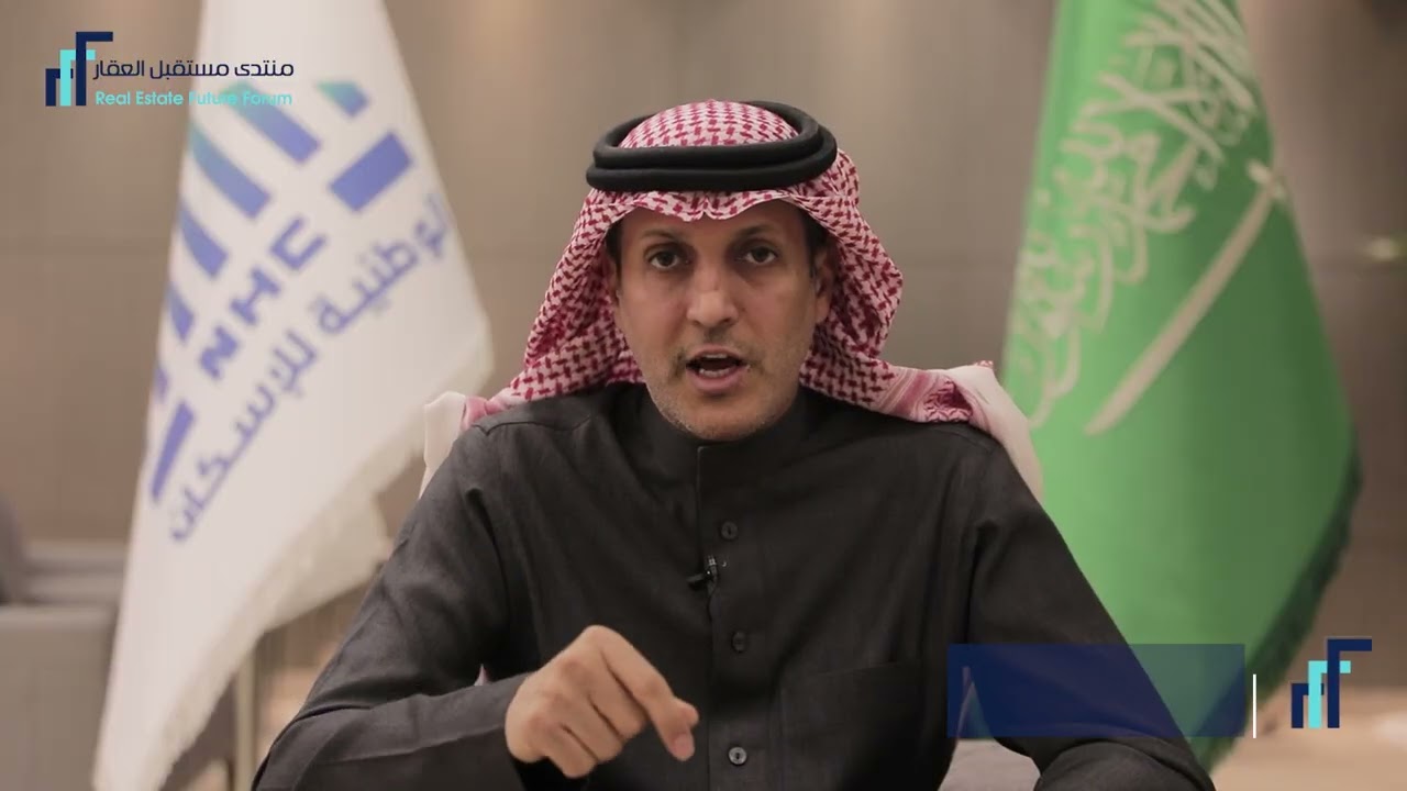 كلمة م. محمد بن صالح البطي الرئيس التنفيذي للشركة الوطنية للإسكان