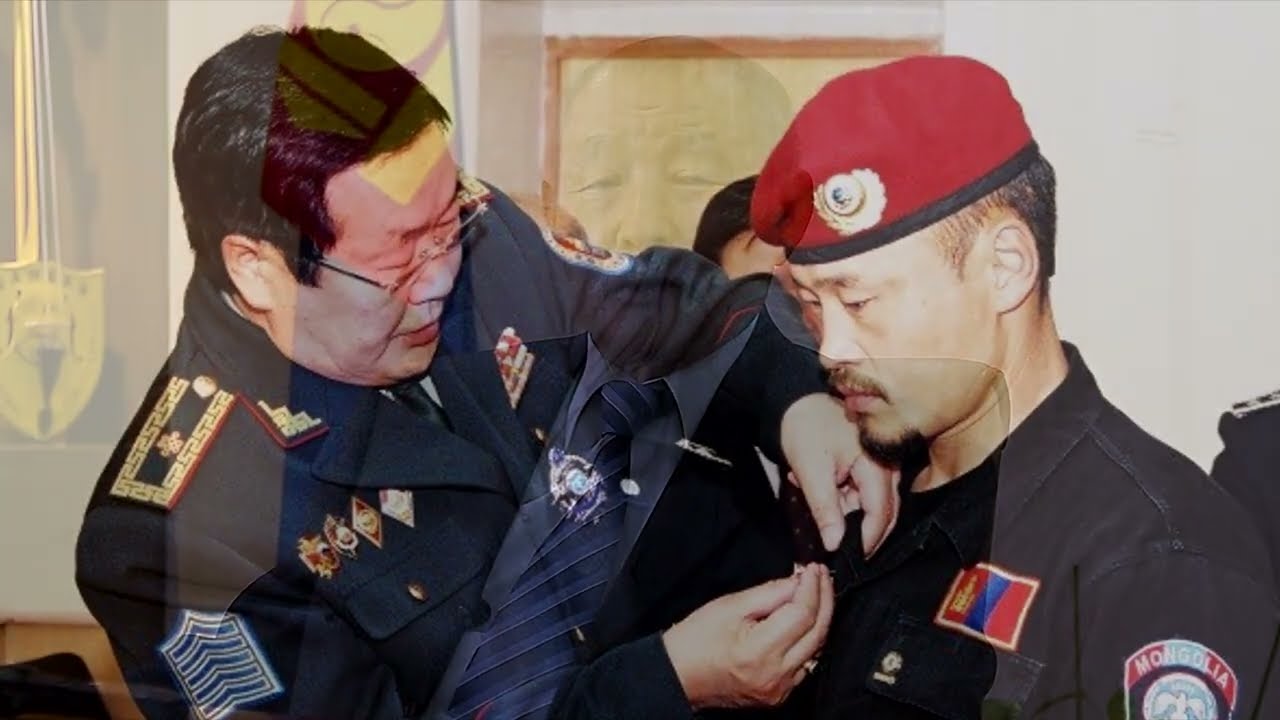 Tusgai tasag 3