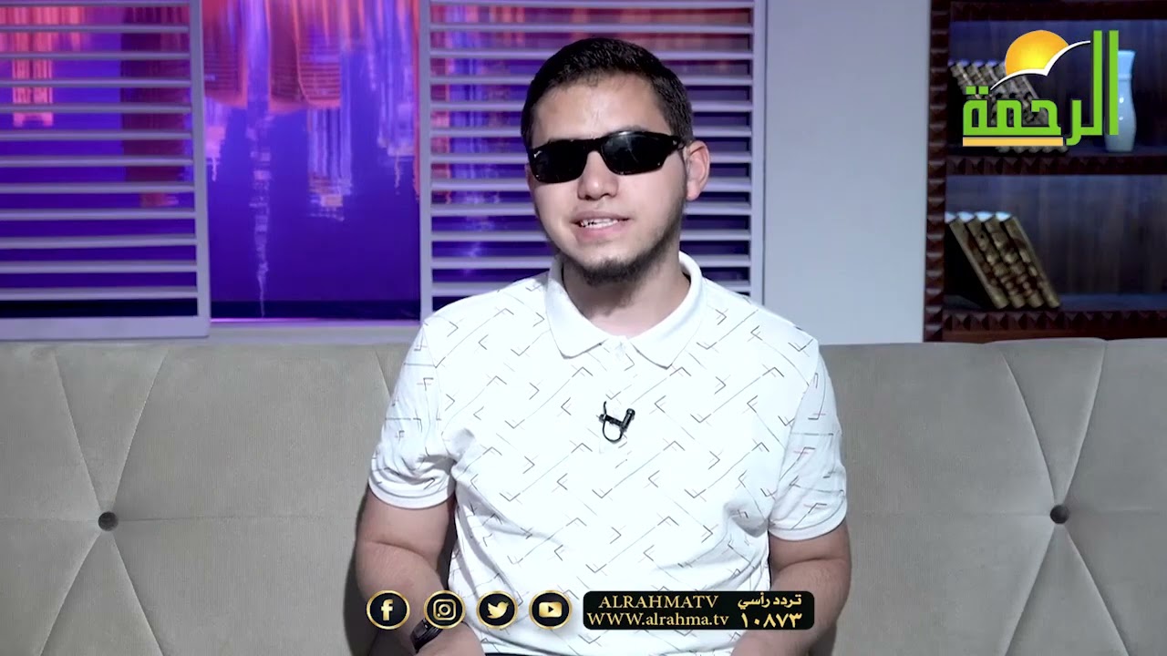 آية الكرسي / عبدالرحمن الفقي