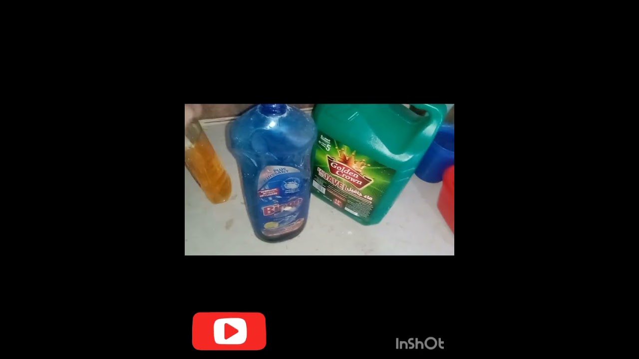 روتين يومي تحفيزي غسلت زربية عند مدخل الباب 