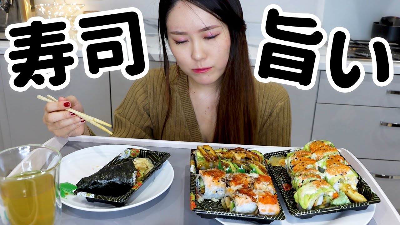 お寿司を食べながら今までの反省や目標を語る。