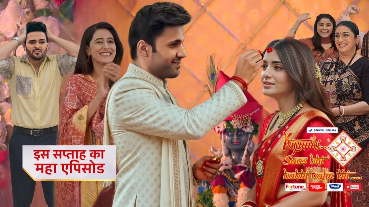 FINALLY AJAY ने भरी PARI की मांग | RANVIJAY का खोला खून PARI को खुश देखकर || Sasbhi kabhi Bahu thi