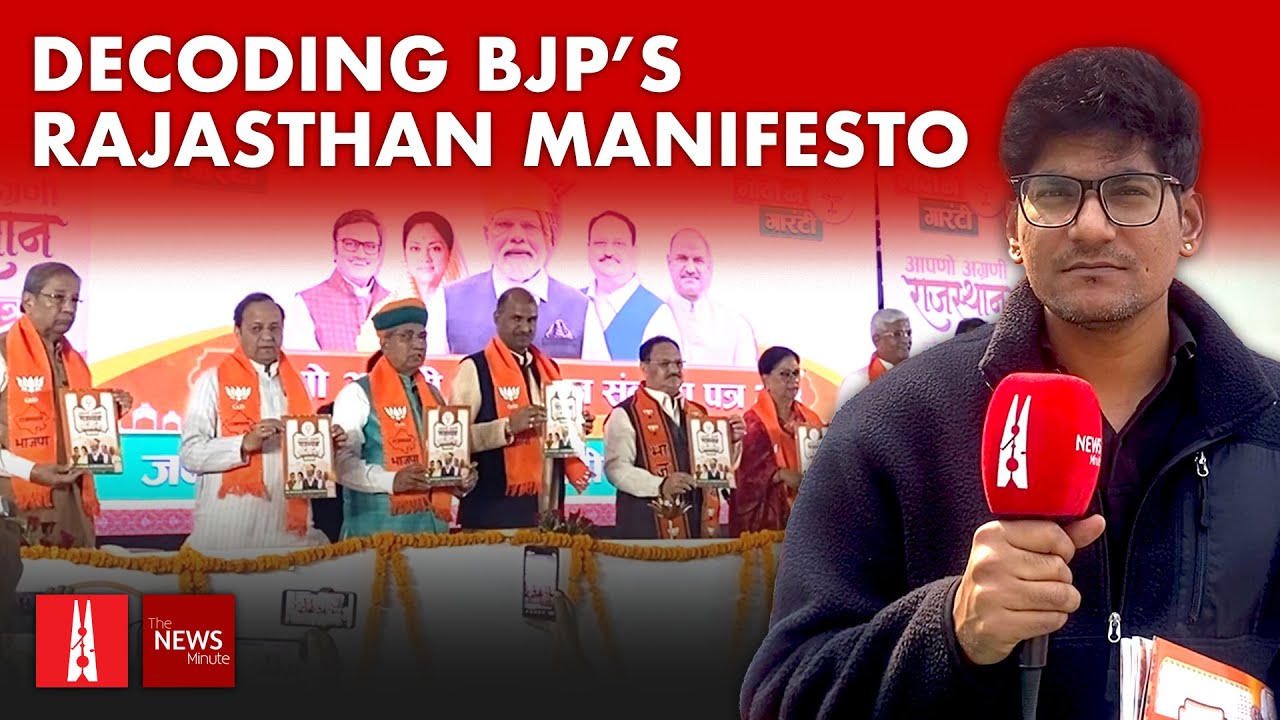 From scooties to paper leak SITs: BJP&rsquo;s Rajasthan manifesto focuses on freebies, women, corruption