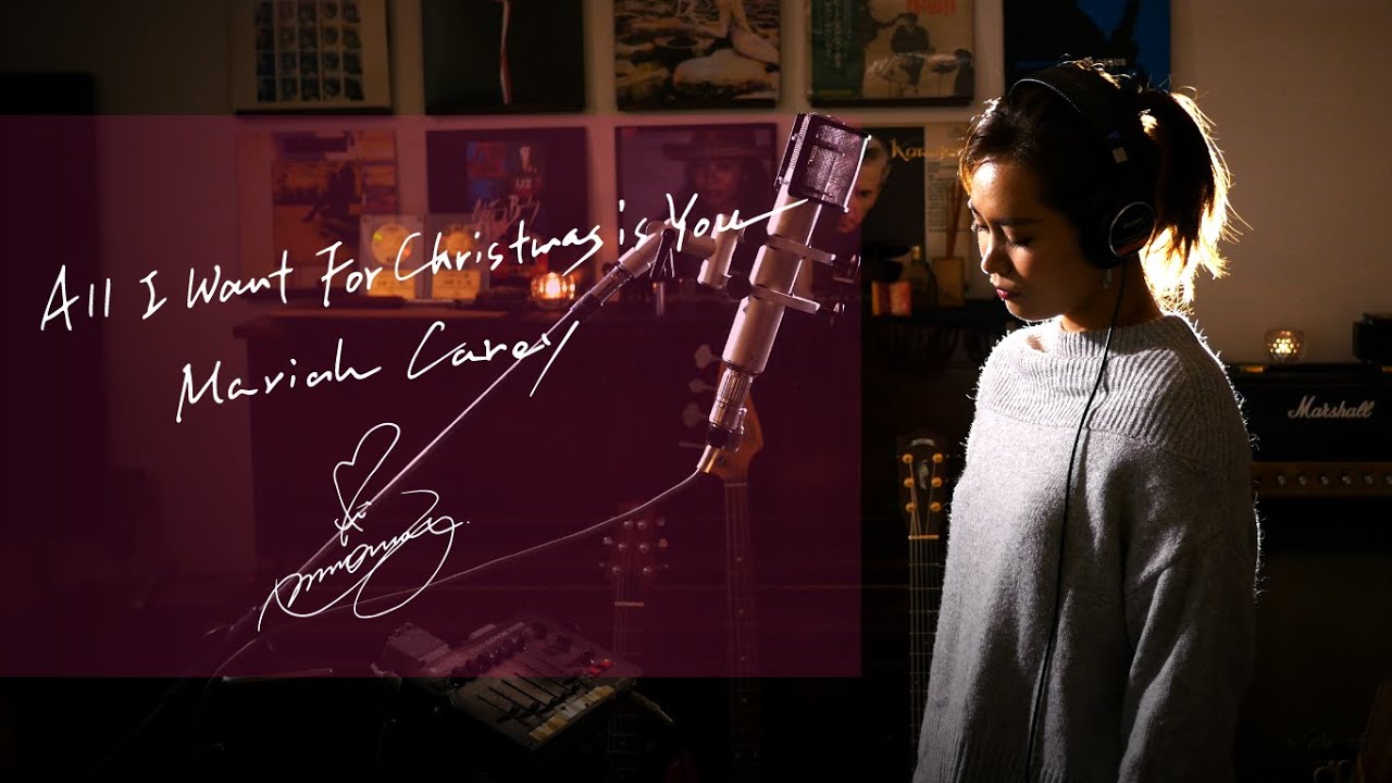 All I Want for Christmas is You　/　Mariah Carey　Unplugged cover by Ai Ninomiya