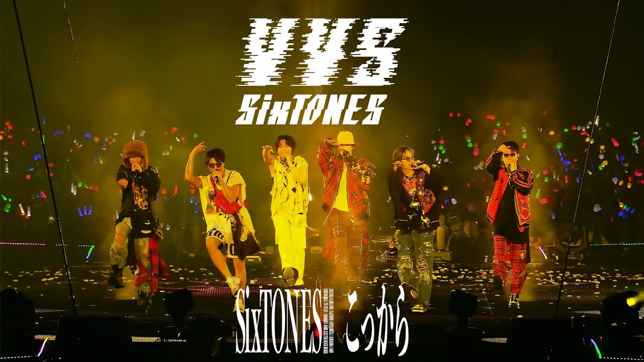 SixTONES (Русские субтитры) – 