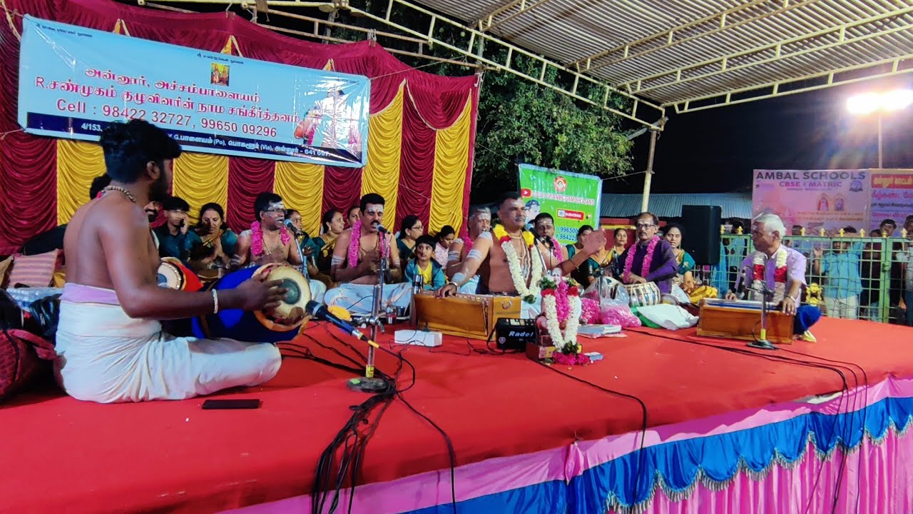 🔴 Live : மகா சிவராத்திரி விழா 🔱 2026 - Covai Shanmugam Bhajans #live #bhajan 🙏