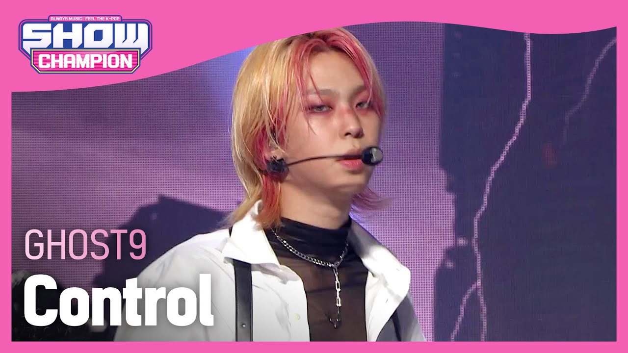 GHOST9 - Control (고스트나인 - 컨트롤) | Show Champion | EP.420