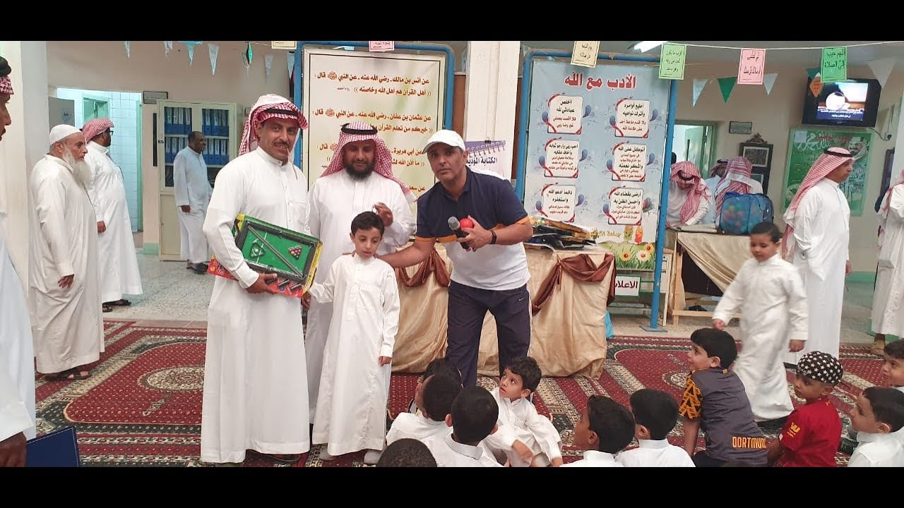الاسبوع التمهيدي للعام 1440هـ - 1441هـ