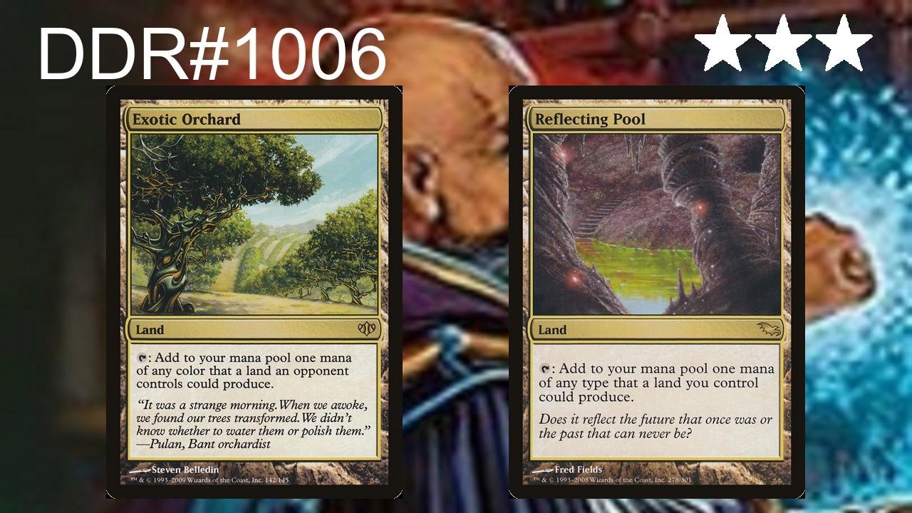 DDR#1006 - How does Reflecting Pool Work?