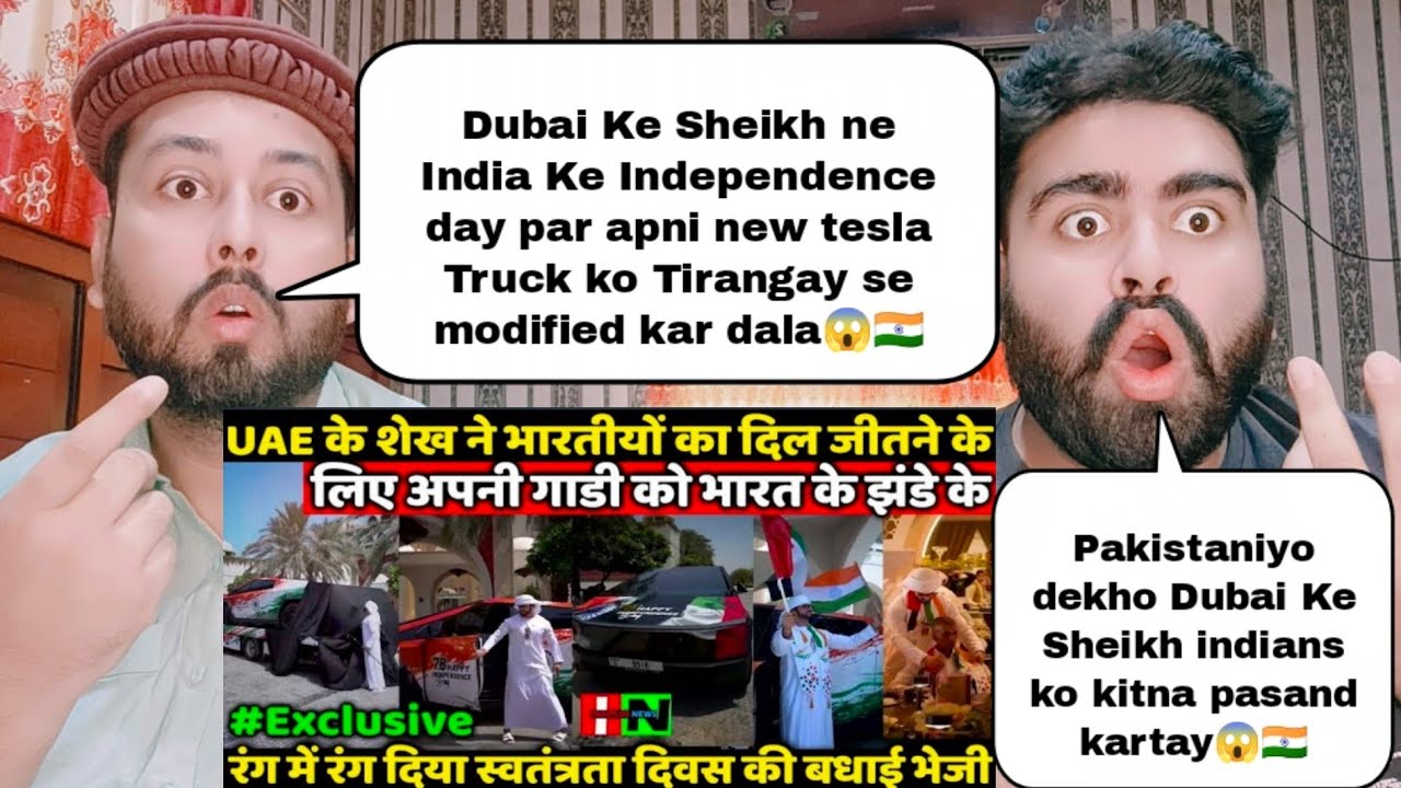 UAE Sheikh Modify Tesla Truck In Tiranga To Celebrate India Independence Day Wins 140 Crore Heart