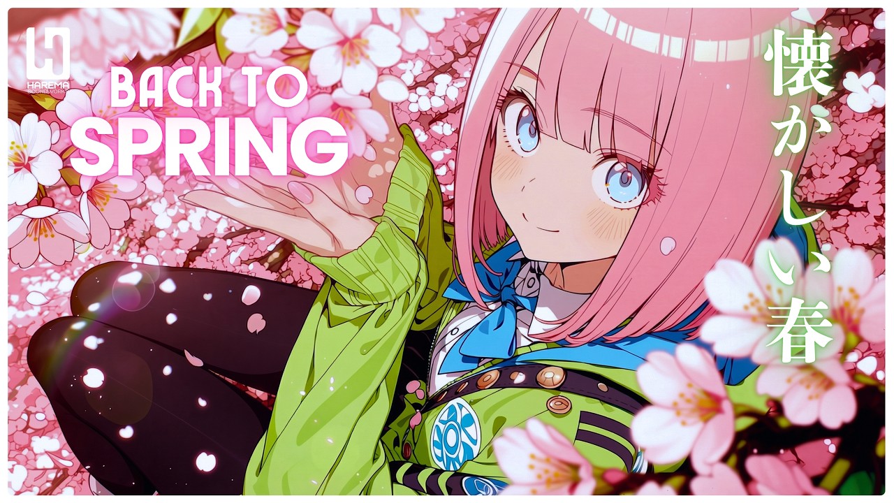 【Japanese City Pop】Back to Spring｜懐かしい春の響き