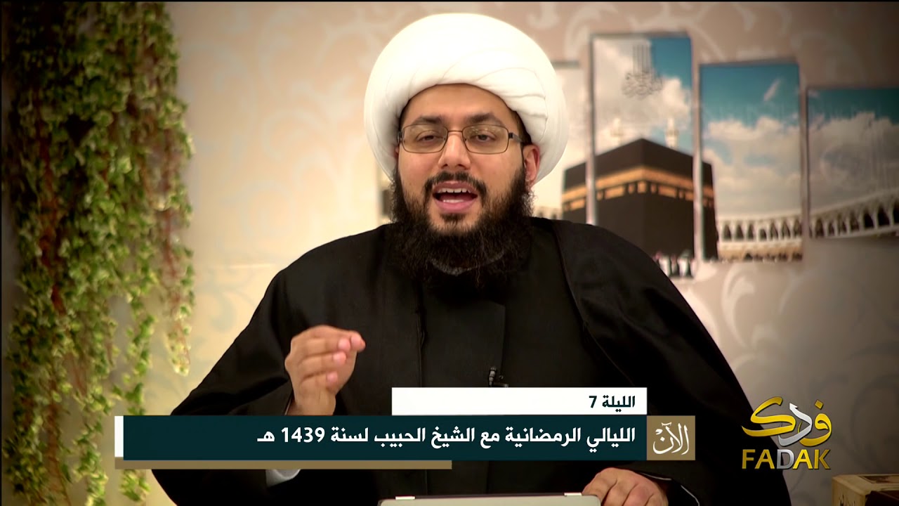 الزهري &hellip; من ناصبي إلى راوي عن الإمام زين العابدين عليه السلام