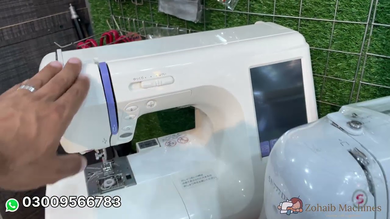 Singer juki janome brother sewing machines available in stock