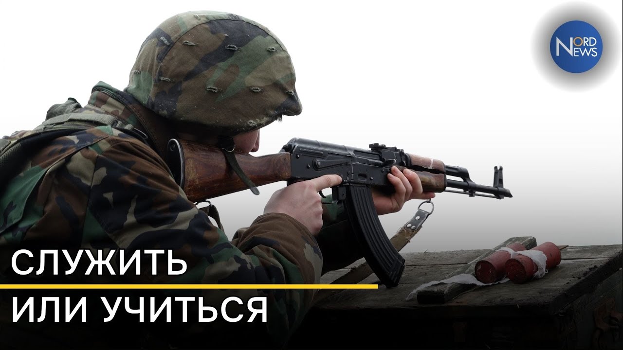 «Не служил — не мужик!»: как в Молдове сегодня смотрят на военную службу