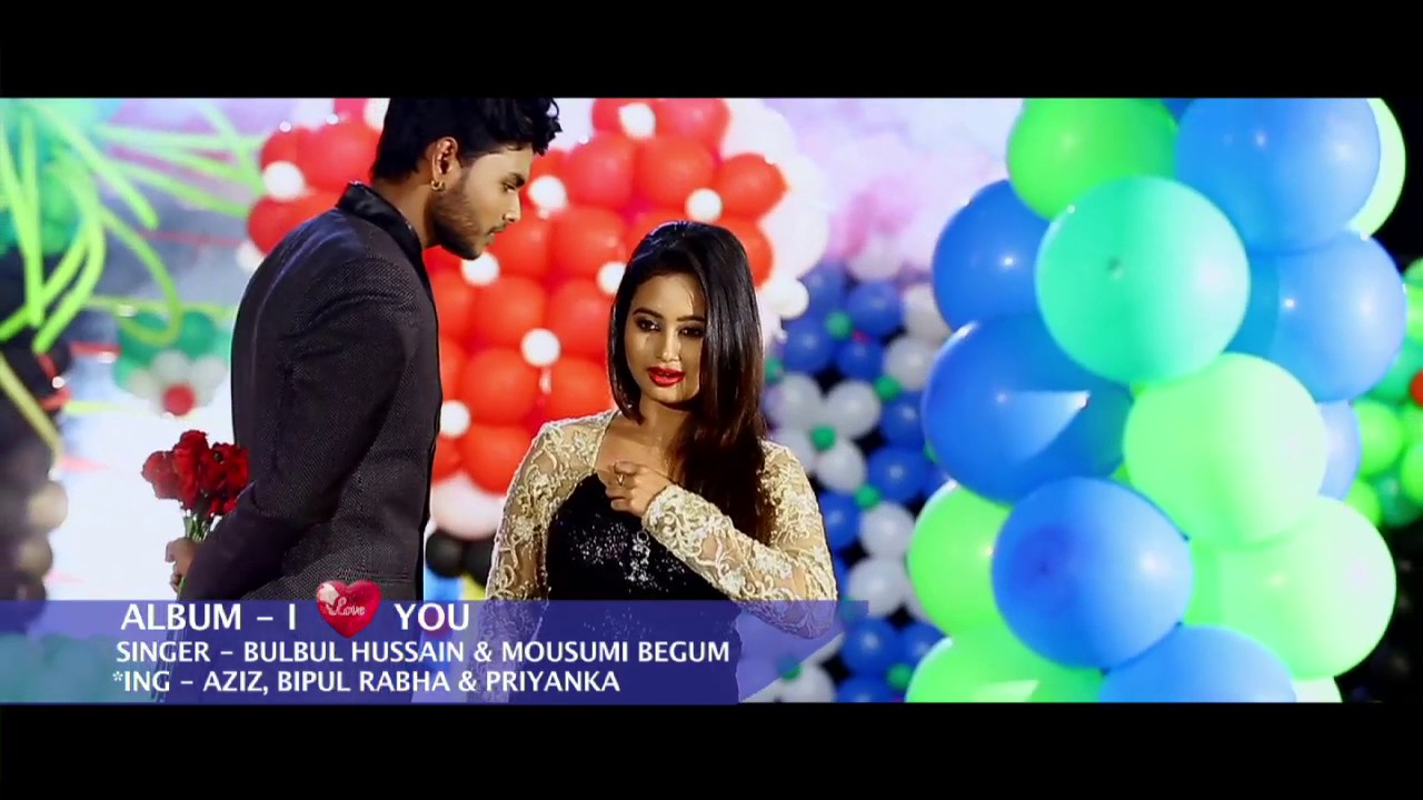Album-I LOVE U song by Bulbul hussain