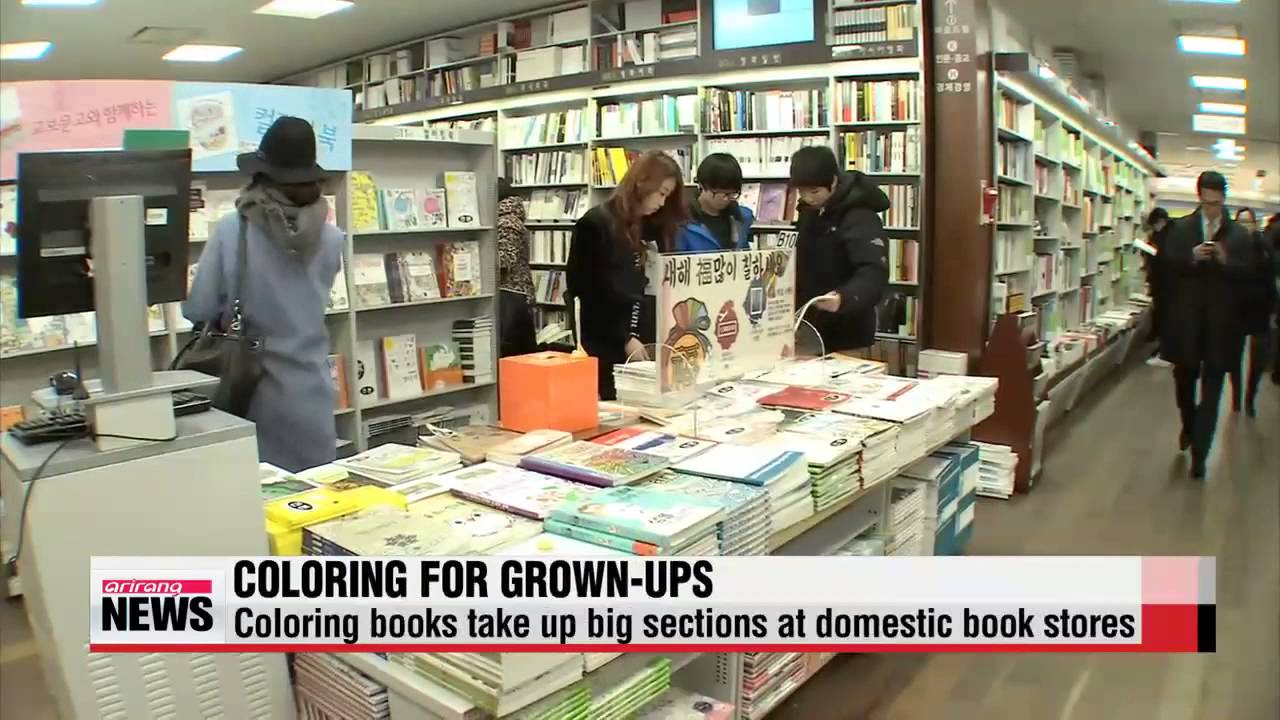 Korea′s new trend of coloring books for grown-ups 

어른들의 색칠놀이… 컬러링북이 대세