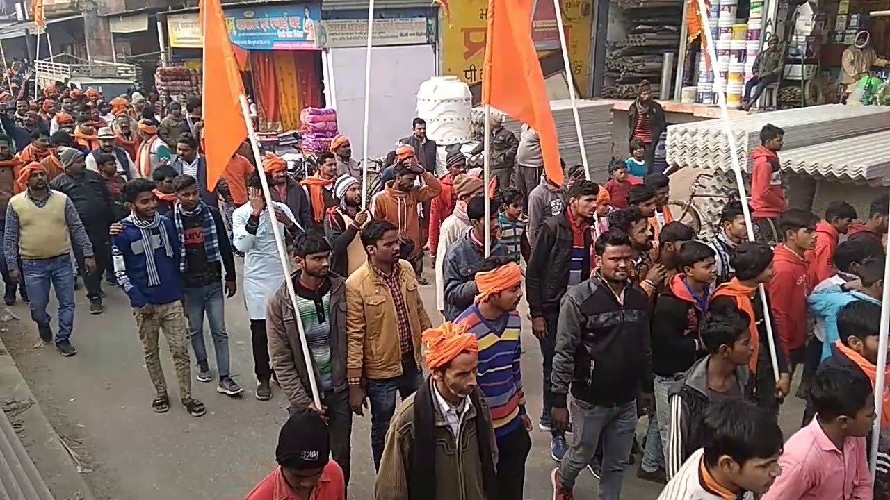 Jai Shri Ram Path Yatra Sukrauli