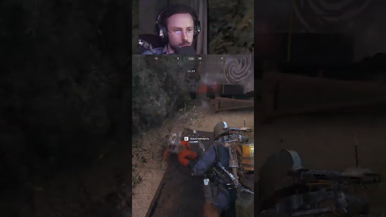 Кустовой ФИНТ этой КРЫСЫ | #arcraiders #gameplay #funny