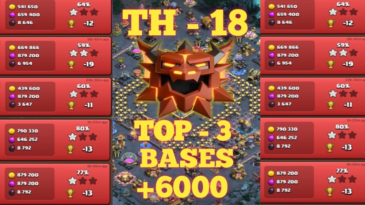 BEST- 3 TH18 LEGEND BASE LINK AT+6000 TROPHIES in 2025 ! TH18 WAR BASE Layouts clash of clan