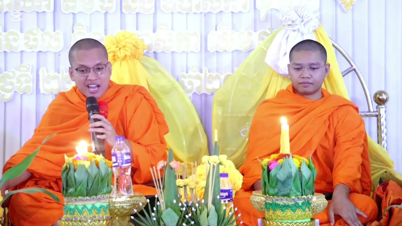 ថ្មីចែស ចេះសួរញាតិញោមទៀត អនុថេរចេះណាស់ ធម៌ទេសនាគ្រែ២ ចោទ~ឆ្លើយ Keo Sovannara And Keh Muny New Dhamar