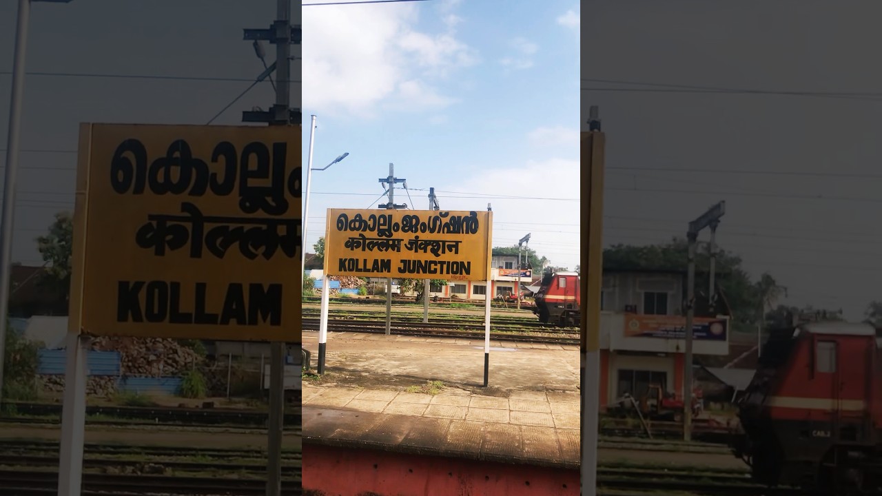 Kollam Junction Railway Station❤️ #kollam #railwaystation #train #railfans #trainjourney #travel