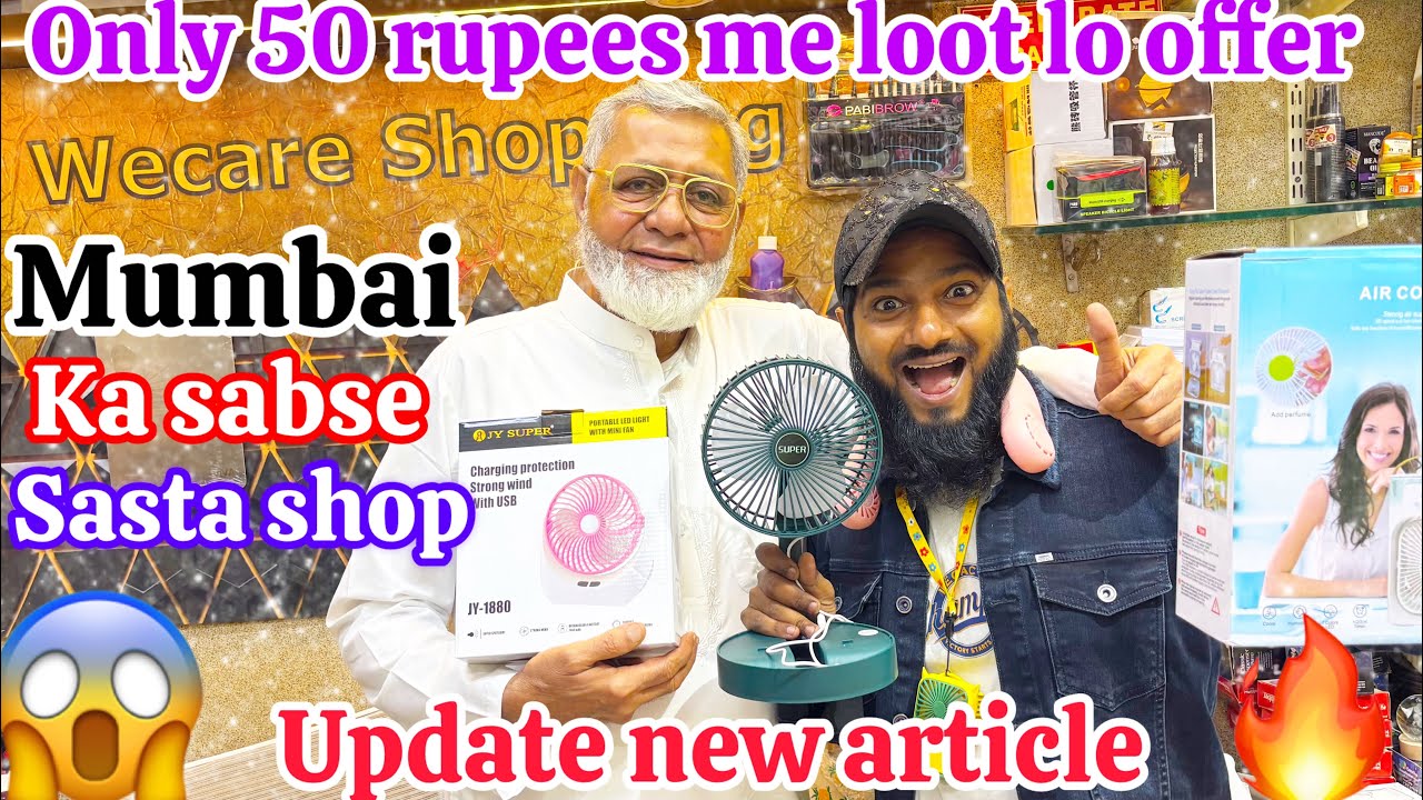 We care shopping sabse sasta aur sabse accha kitchen items, tools, fans only 50 se start #viralshop￼