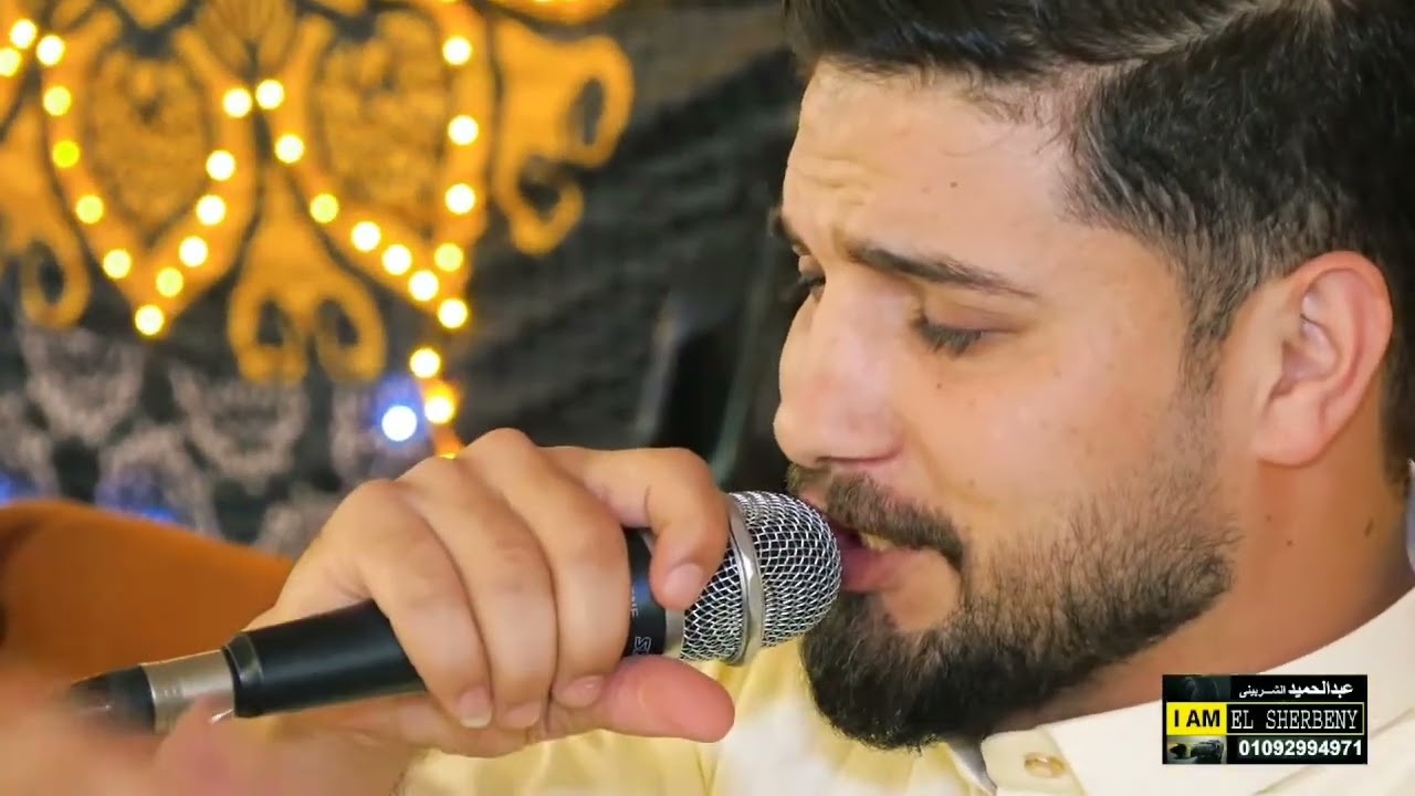عاصي بو لواج القناشي#حفل قبائل السمالوس العزازه عيت بوجيره💕#عريس المهرجان احمدبونادي بوجيره