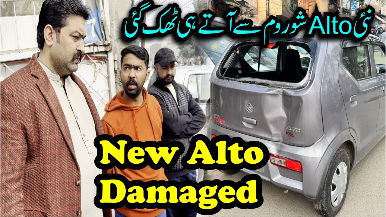 New Alto showroom sy atay hi damage ho gai | Ali lajpal rent a car