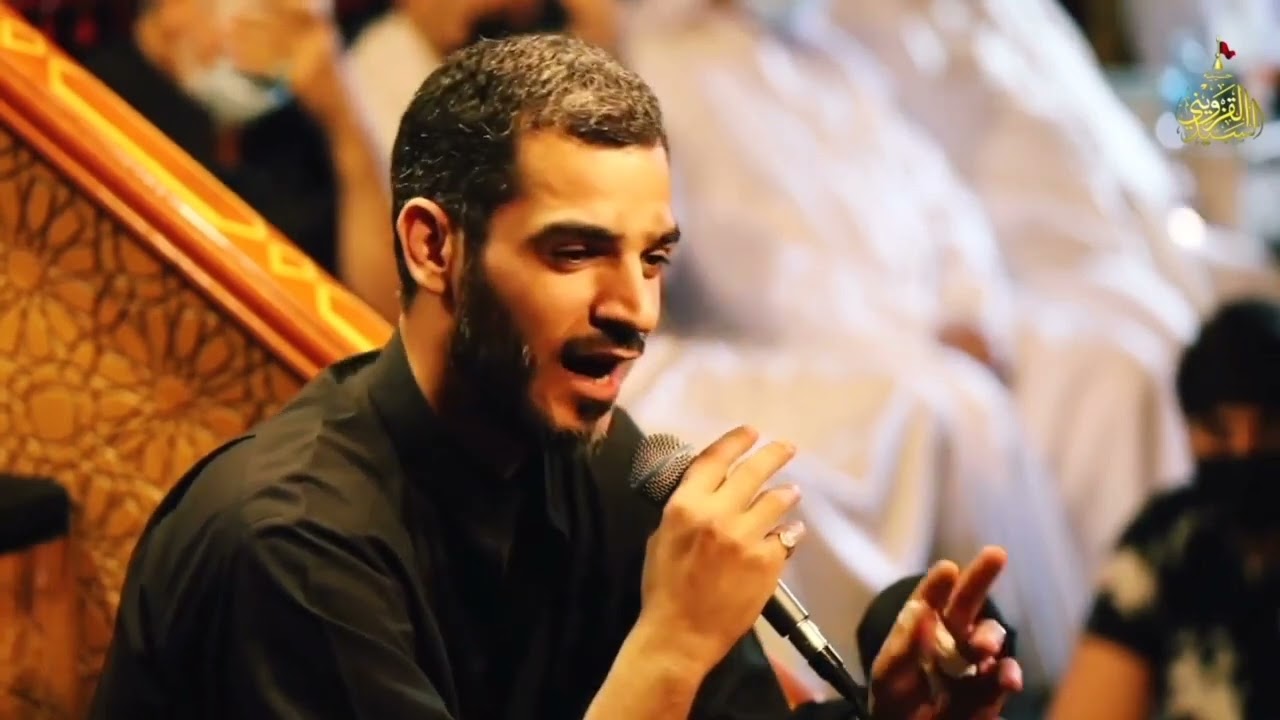 الشاعر محمد الحرزي - يا صاحب الأمر