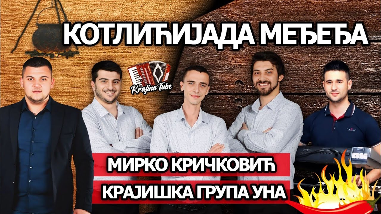 MIRKO KRIČKOVIĆ i GRUPA UNA - Žena garava, Uvjek prvi,Pod Kozarom Mega Miks Međeđa (Uživo 2025)
